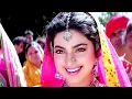 Download Lagu Jab Se Hum Tere Aashiq Bane ((( Love ))) HD, Krantiveer 1994 | Kumar Sanu, Alka Yagnik
