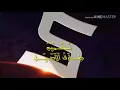 هـمام ابـراهـيم انـسانـي روح وانـسـه الـعـشـک حصريآ 2019