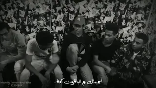 ومش هقدر اجيبلك م الياقوت كفة 