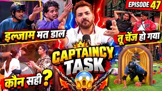 #BIGGBOSS20 EP47 CAPTAINCY TASK QAZI VS SCOUT KAUN SAHI ? ARISHFA VS LOVE😮YUNG AMARPALI GULLU KANIKA