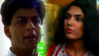 शाहरुख खान मंजुला अवतार से मिलने उसके घर आता है