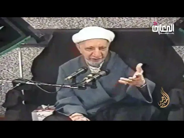 ⁣الشيخ احمد الوائلي - هو الذي أنزل عليك الكتاب منه آيات محكمات هن أم الكتاب وأخر متشابهات