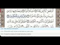 Download Lagu 77 - Surah Al Mursalat - Al Minshawi (Mojawad) - Quran Recitation, Arabic Text, English Translation