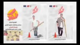 اغنية زرعنا بنجو فى حتتنا دندنها
