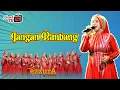 Download Lagu Jangan Bimbang - EzzurA By Nasidaria Semarang 2023 | Live KETILENG KECAMATAN KRAMAT KAB. TEGAL