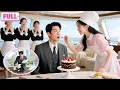 Download Lagu Gadis Miskin Salah Meja\u0026Berani Jabat Tangan! Tak Disangka Ternyata CEO\u0026Jatuh Cinta pada Kelucuannya!