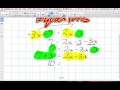 Solving Multi Step Equations Isolating Variables Grade 9 Academic Lesson 4 2