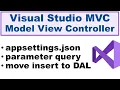 Visual Studio - C Model View Controller