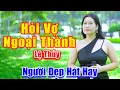 Download Lagu Hỏi Vợ Ngoại Thành - Người Đẹp Hát Đường Phố Hay Còn Hơn Ca Sĩ Chuyên Nghiệp - Lệ Thủy