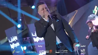 اغنية عليك يخافون من اداء الفنان مهند محسن دندنها