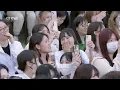 [풀버전] 캠퍼스를 뒤집어버린 극락 라이브✨ 방예담 'Perfect Night'🎵 | SBS '더 리슨: 너와 함께한 시간'