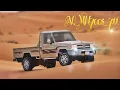 ميحد حمد مادريت - اني - بحبك