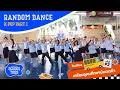 Download Lagu [05.02.2025] Random Dance School Tour - 'K-POP Part1' โรงเรียนเตรียมอุดมศึกษาน้อมเกล้า