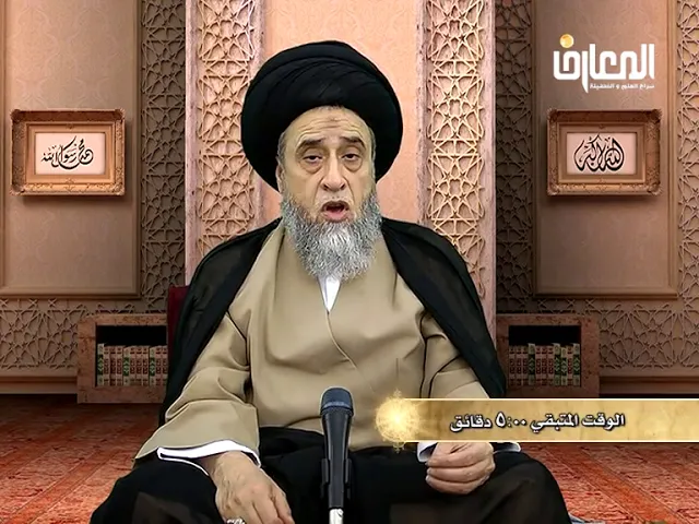 هل تحصل الجنابة من الفواحش المحرمة؟ - السيد صباح شبر