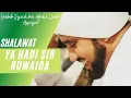 Sholawat Merdu Penenang Hati \
