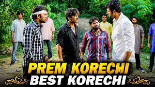 PREM KORECHI BEST KORECHI | প্রেম করেছি, সেরাটাই করেছি | SOUTH MOVIE IN BANGLA LANGUAGE | Clip 07