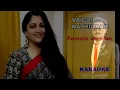 Download Lagu vaigai nathi oram karaoke for male singers nellai Joseph karaoke