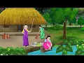 Download Lagu सौतेली मां का दो बेटियां | Hindi Story | Hindi Kahaniya | Moral Stories | cartoon story