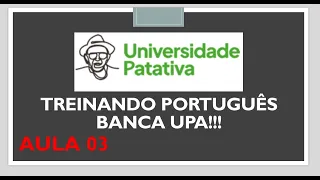 Treinamento Português para Concursos: Banca UPA e Editais Municipais