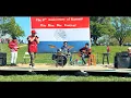 Khu Hsaw Solo Performance Kay Htoe Boe - KTB 2025 Omaha NE