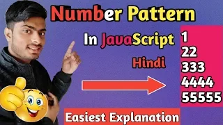 pattern in javascript number pattern in javascript 2019