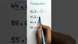 Astuce De Multiplication Math Maths Mathtrick Astuces 