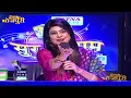 Download Lagu Virendra Bharati Aalha Sur Sangram