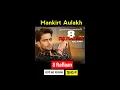 Download Lagu 8 Raflaan Song Lyrics Status | 8 Raflaan Mankirt Aulakh Status | #shorts