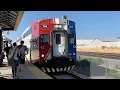 Ride on the Frontrunner Draper UT to Provo UT