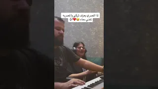 انا من بعد ما كنت بخاف من الدنيا عليك  حمدين   حالات واتس   حمدين يتحدي النكد   تيك توك  لحن العتاب دندنها