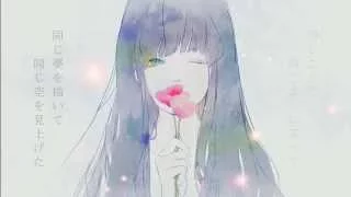 アベリア feat.初音ミクDARK