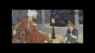سيمفونيه الف ليله وليله                           دندنها