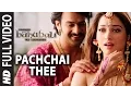 Download Lagu Pachchai Thee Video Song | Baahubali (Tamil) | Prabhas, Rana, Anushka, Tamannaah