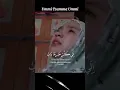 Suaranya bikin merinding!!! Lagu Ummi Tsumma Ummi