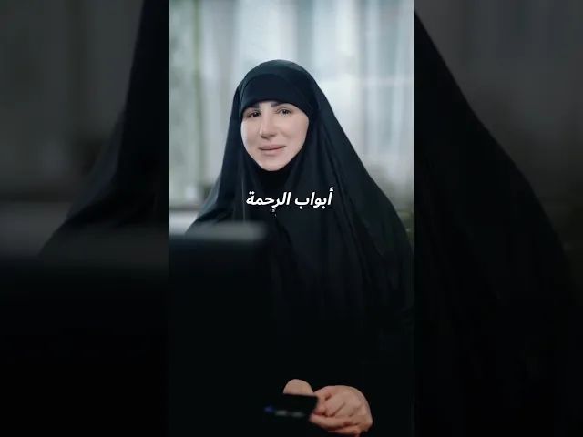 ⁣اذا مخنوقة وزعلانة ضروري تسمعي هالفيدو🥰