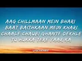Dhanda Nyoliwala - No Fluke (Lyrics) | Lyricsgenree 