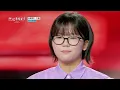 [#ゲンエキカオウ〜歌姫〜] 荒川夏蓮(아라카와 카렌) - 逢いたくていま(만나고 싶어서 지금)｜ゲンエキカオウ〜歌姫〜 1回 260329｜BSフジ｜CReAstudio