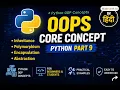 Oops Core Concept Polymorphism Inheritance Encapsulation Abstraction Python Part 9