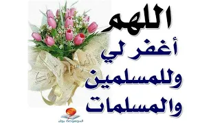 صور ادعيه مؤثرة جدآ 