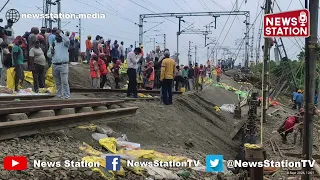 Indian Railways: New Farakka Track Subsidence, GM Gitika Pandey Gives Restoration & Train Update