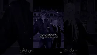 تفاحه نضجت وسقطت في فمي Edit 