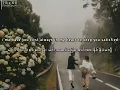 Don't Matter - Lauv (mmsub)