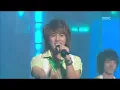 TACHYON - Feel Your Breeze, 타키온 - 필 유어 브리즈, Music Core 20070616