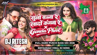 suno sajna re lado kangana re genda phool bhojpuri dj mashup instagram viral