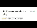 151 Reverse Words in a String LeetCode 75 String