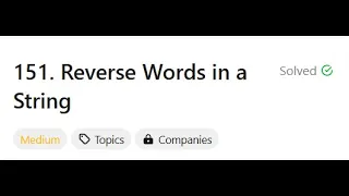 151 Reverse Words in a String LeetCode 75 String