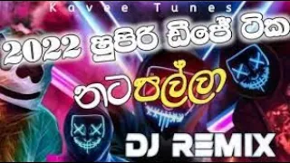dj nonstop 2022 2022 new song dj new dj nonstop 2022 c new dj nonst
