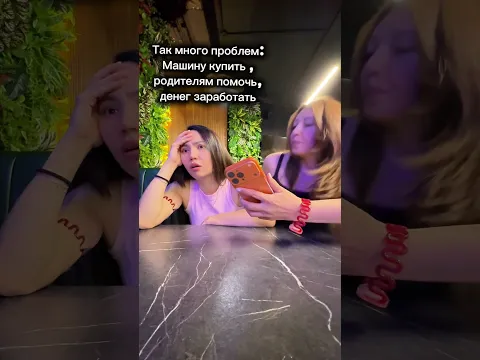 23 мая 2026 г.