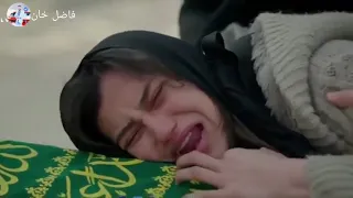 مانسيتك يل مشيت مسلسل تركي حزينه حالات واتساب 