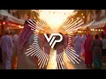 وينك عزرائيل - يمتى الزلم تغار - محسن الفراتي ريمكس مجاوز ترند تيك توك نارر 2025